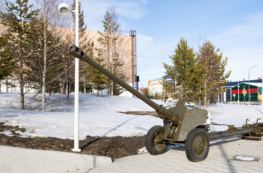 Similar image 22133428