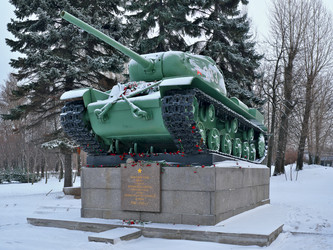 Similar image 22141920