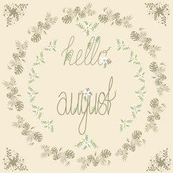 Similar image 22149437