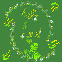 Similar image 22149438