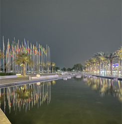 Similar image 22149481