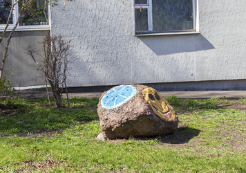 Similar image 22136084