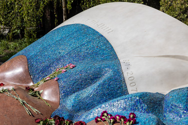 Similar image 22135145