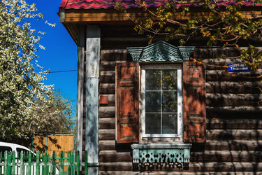 Similar image 22136120