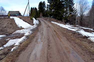 Similar image 22141161