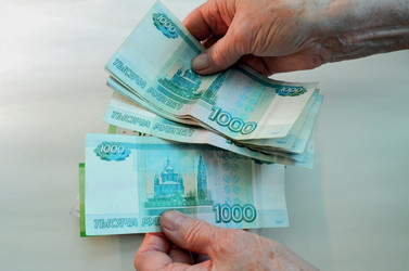 Similar image 22141177