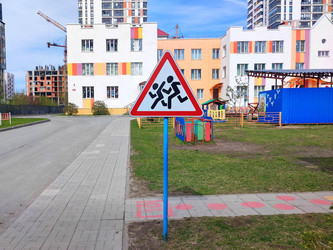 Similar image 22135902