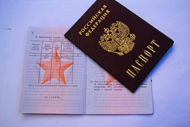 Similar image 22141355