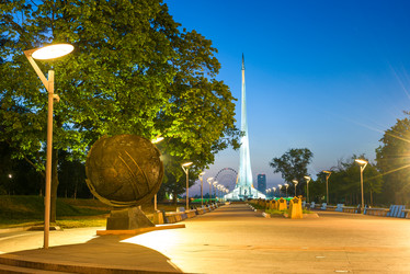 Similar image 22141384