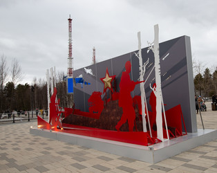 Similar image 22148828