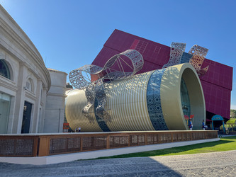 Similar image 22149522