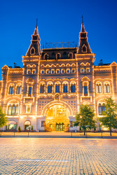 Similar image 22141810