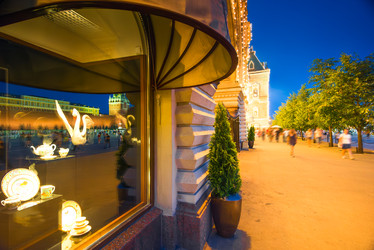 Similar image 22141826