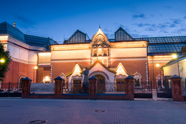 Similar image 22142583