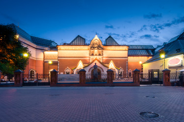 Similar image 22142584