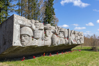 Similar image 22147689