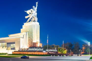 Similar image 22144085