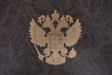 Similar image 22148240