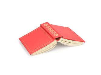 Similar image 22148367