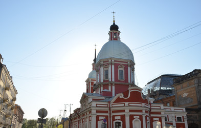 Similar image 22155414