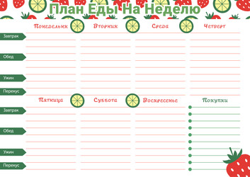 Similar image 22161315