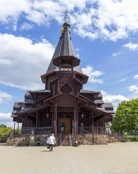 Similar image 22153746