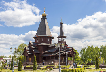 Similar image 22153753