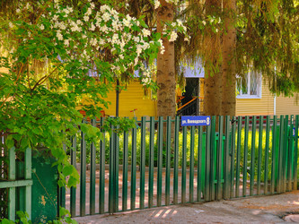 Similar image 22156464