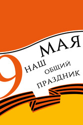 Similar image 22157136