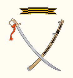 Similar image 22157140