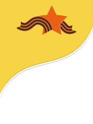 Similar image 22156870