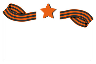 Similar image 22156902