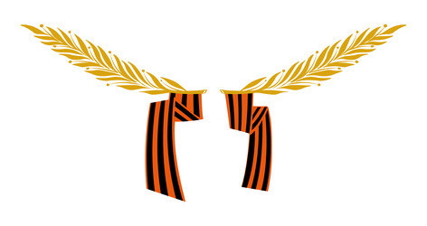 Similar image 22156910