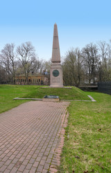 Similar image 22157040