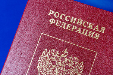 Similar image 22158270