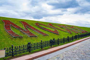 Similar image 22160322