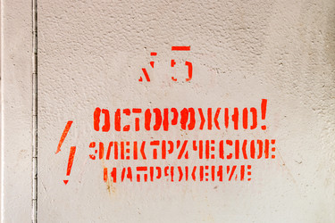 Similar image 22164815