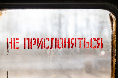 Similar image 22164253