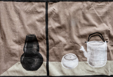 Similar image 22164819