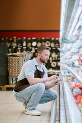 Similar image 22183084