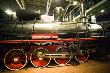 Similar image 22167285