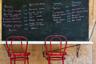 Similar image 22178787