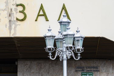 Similar image 22171131