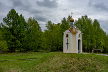 Similar image 22167421