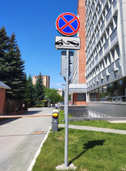 Similar image 22171138