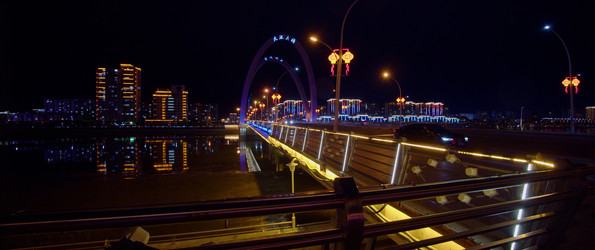 Similar image 22171152