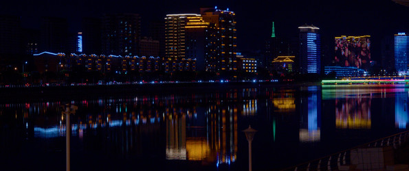 Similar image 22171160