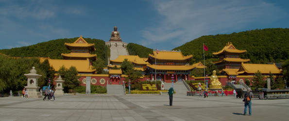 Similar image 22171170