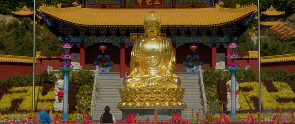 Similar image 22171171