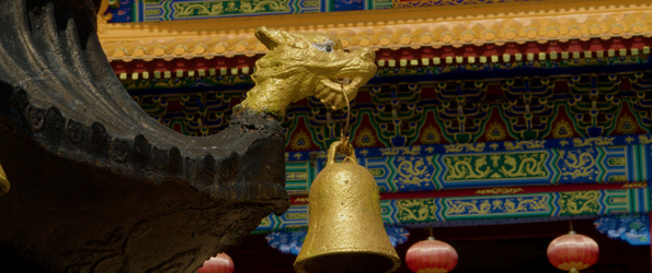 Similar image 22171178